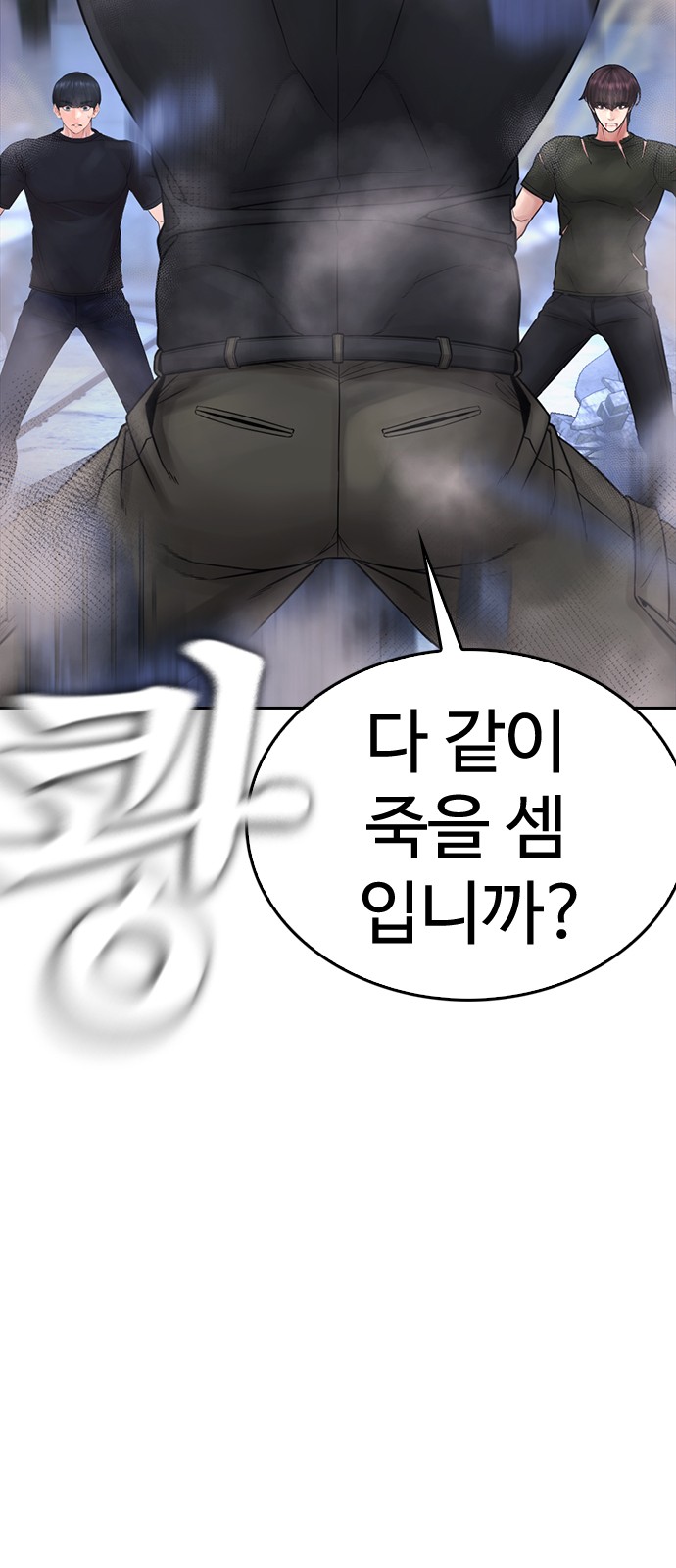137 페이지