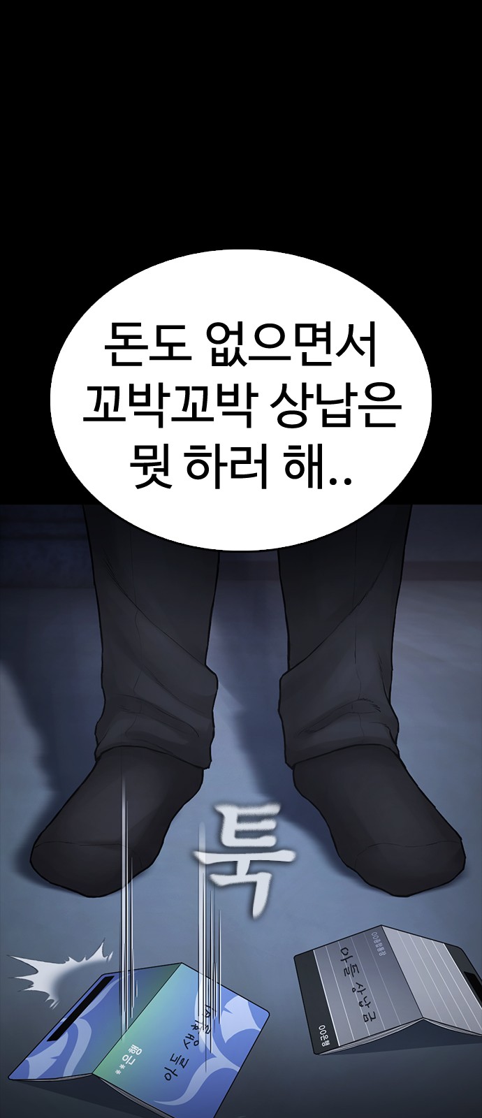 45 페이지