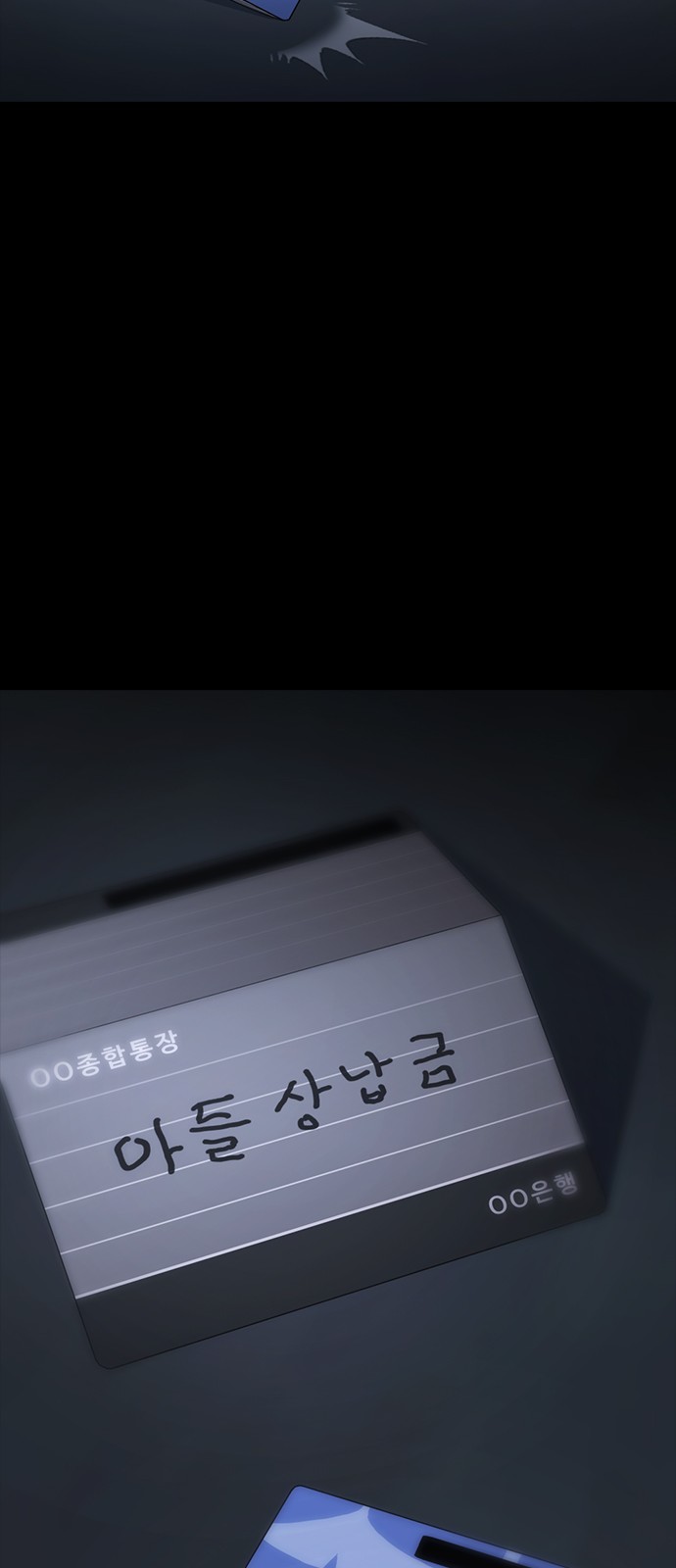 46 페이지