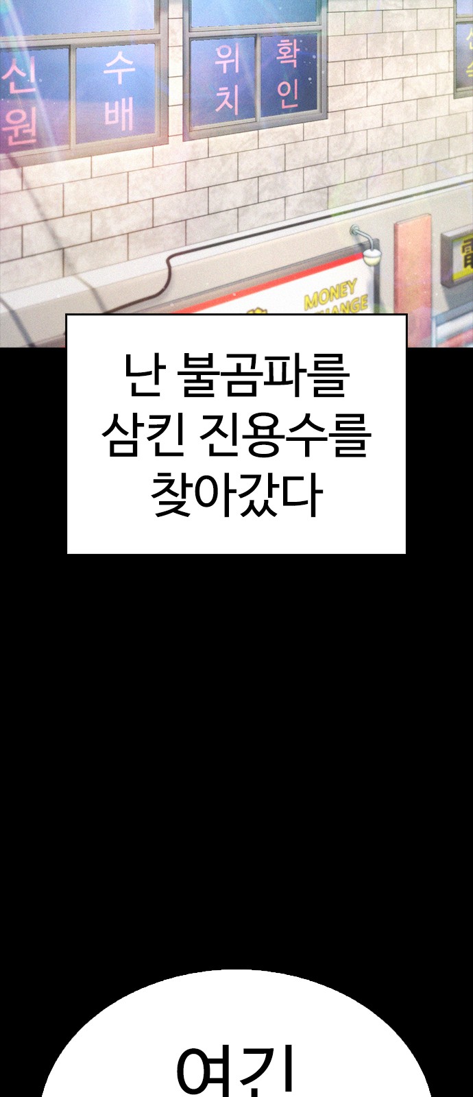 50 페이지