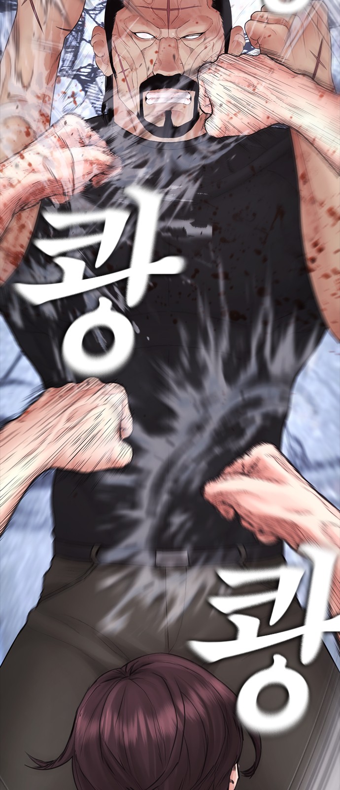 77 페이지