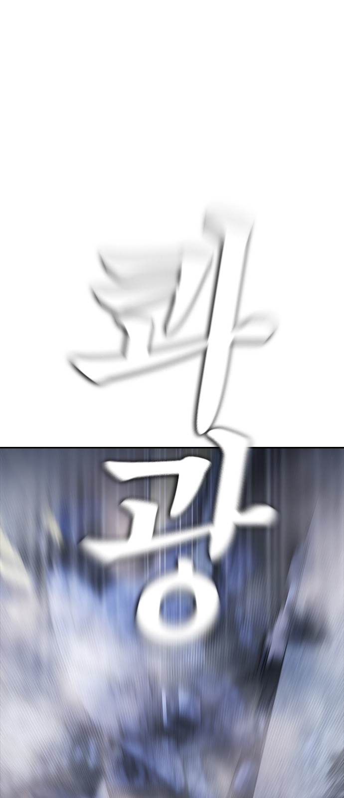 96 페이지