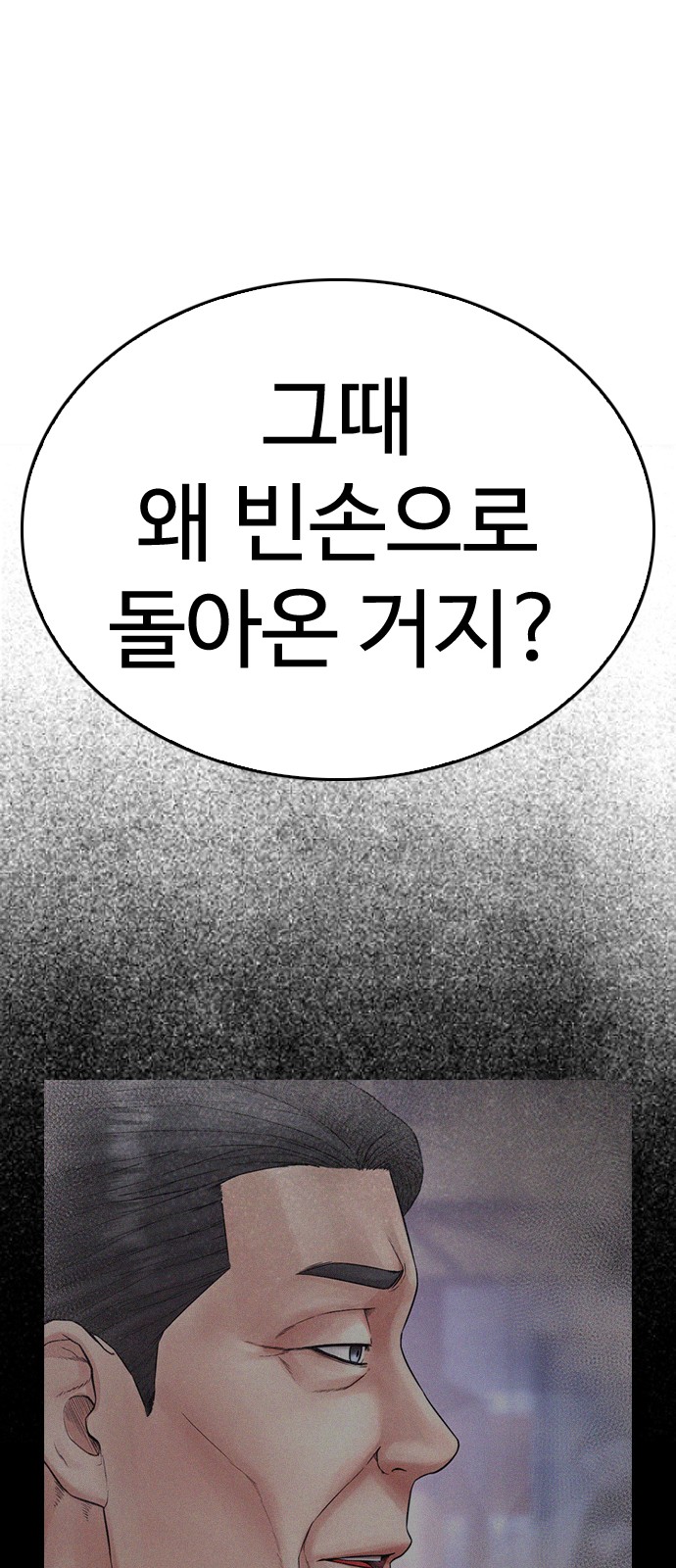124 페이지