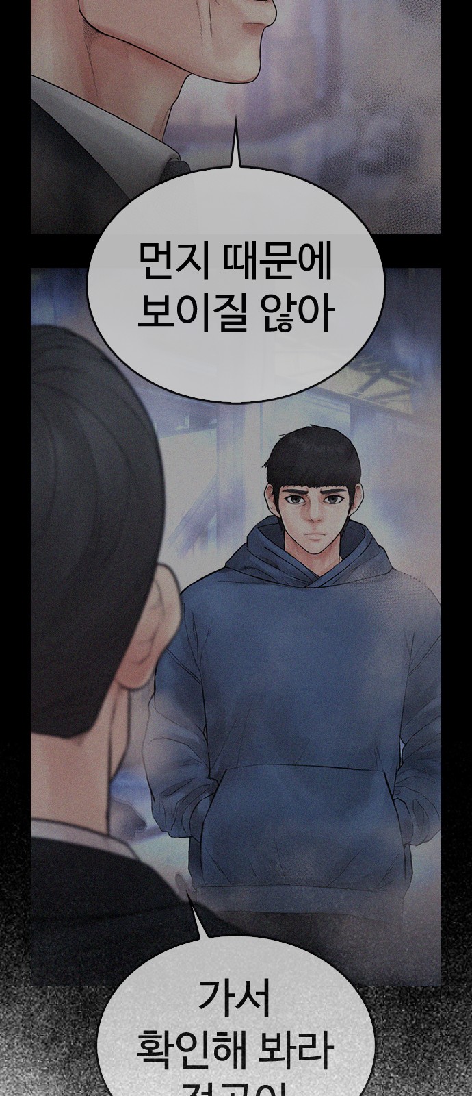 125 페이지