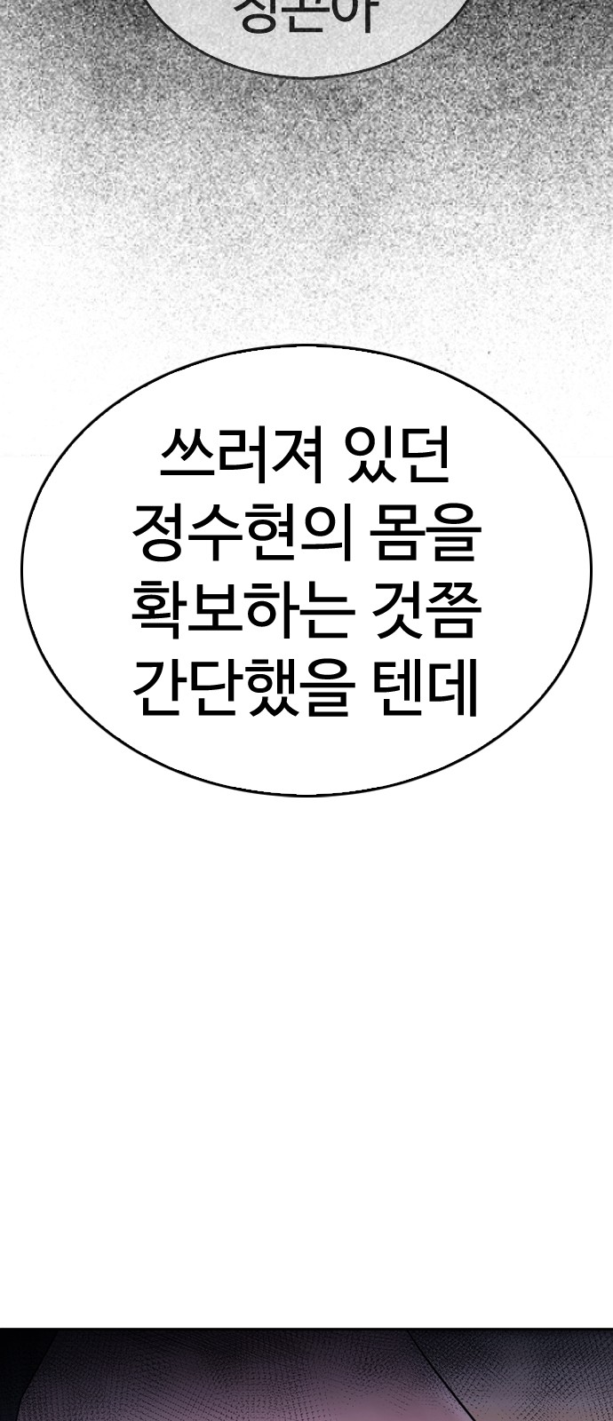 126 페이지