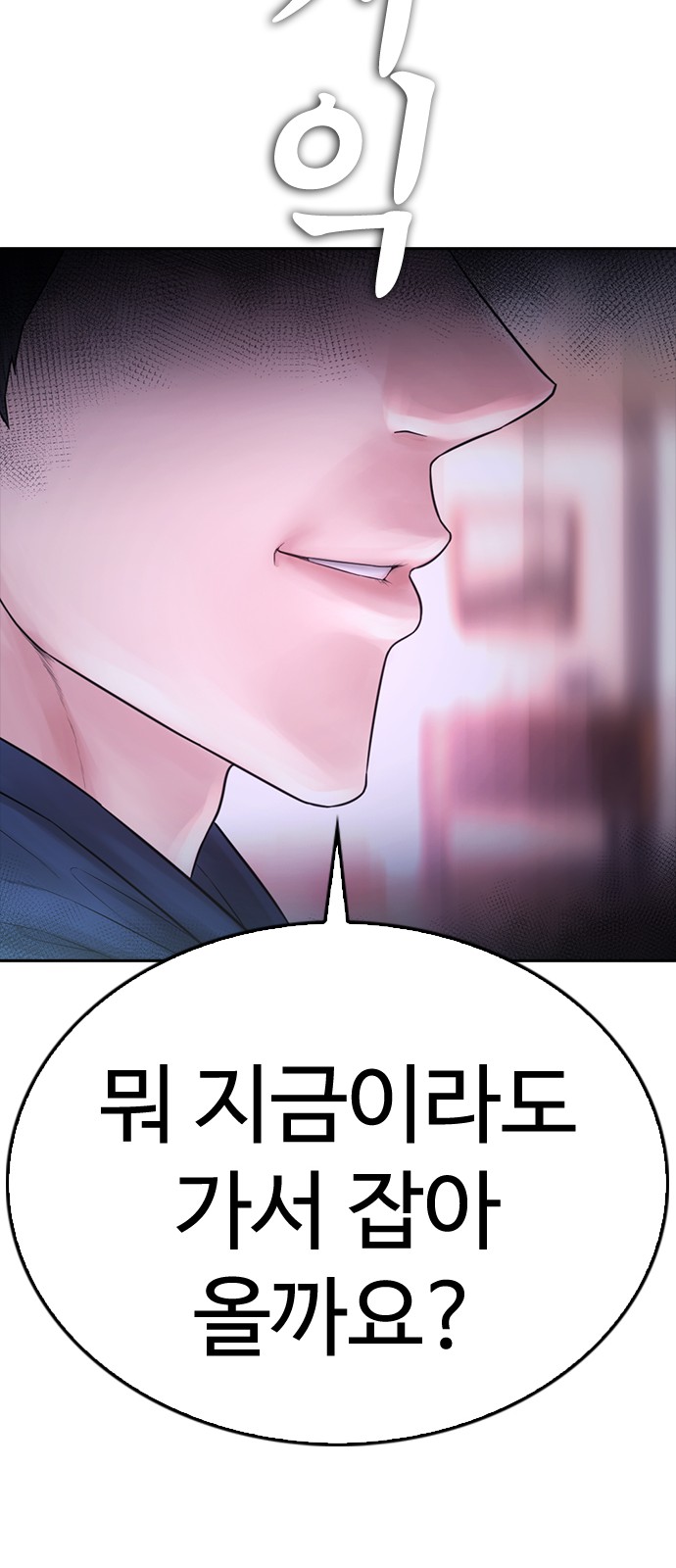 128 페이지