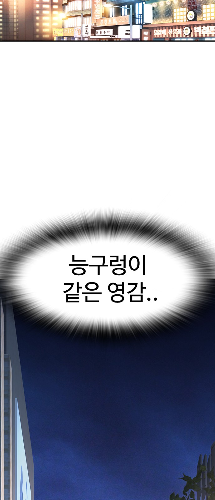 134 페이지