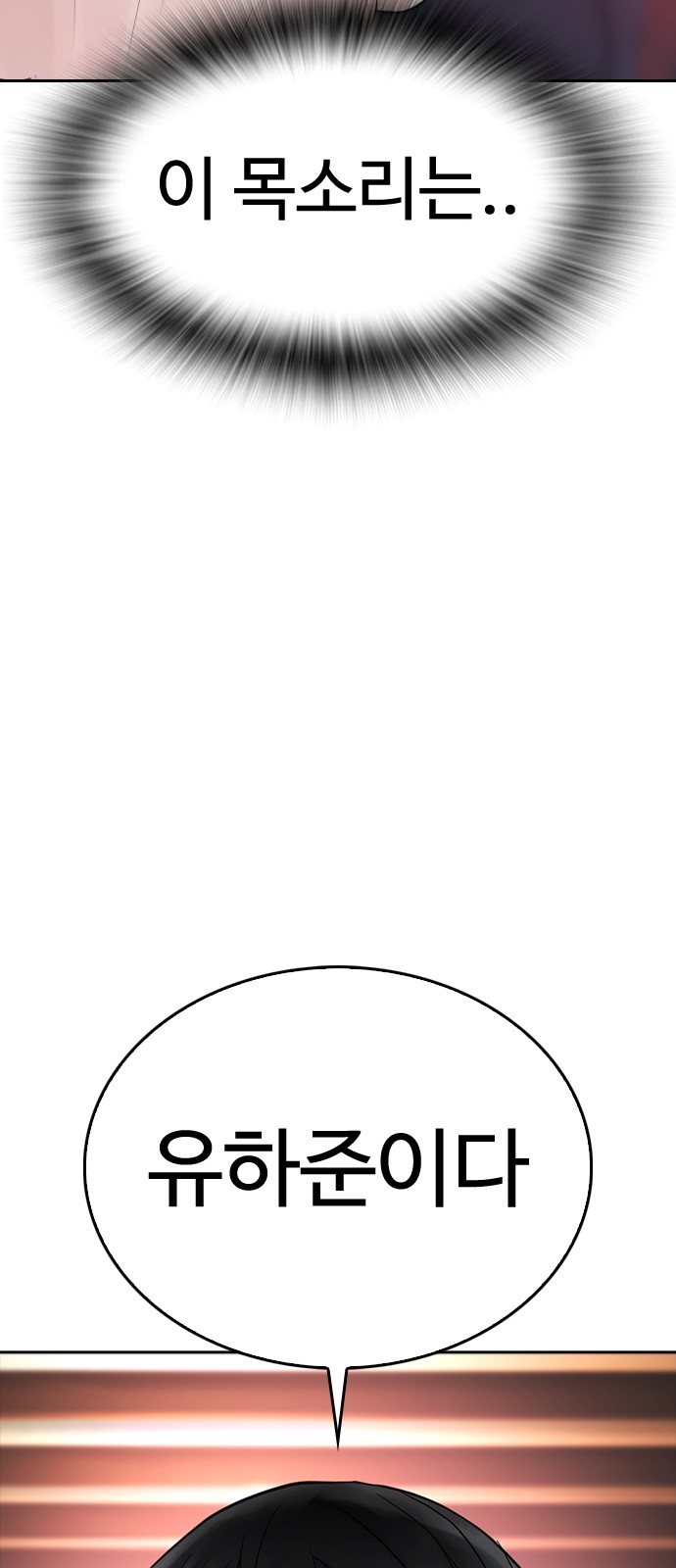 140 페이지