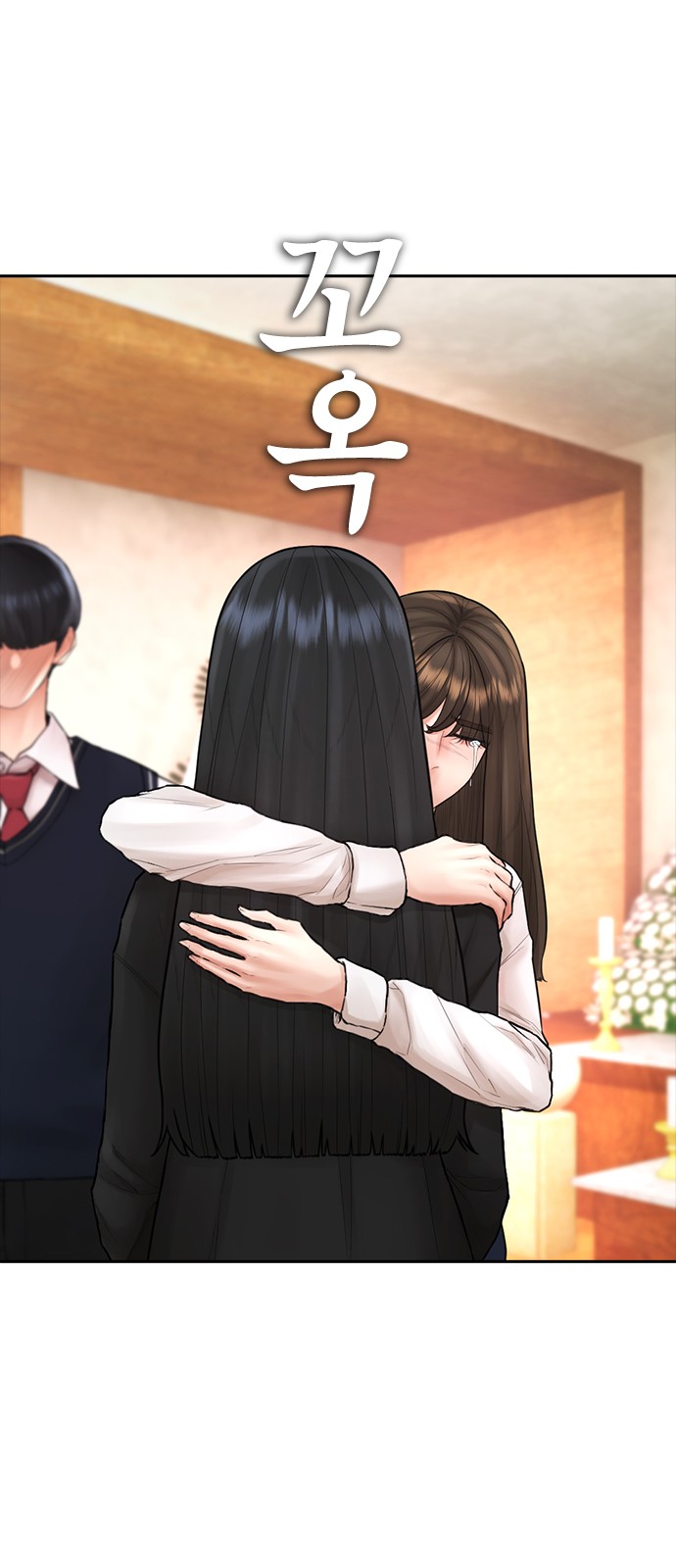 15 페이지