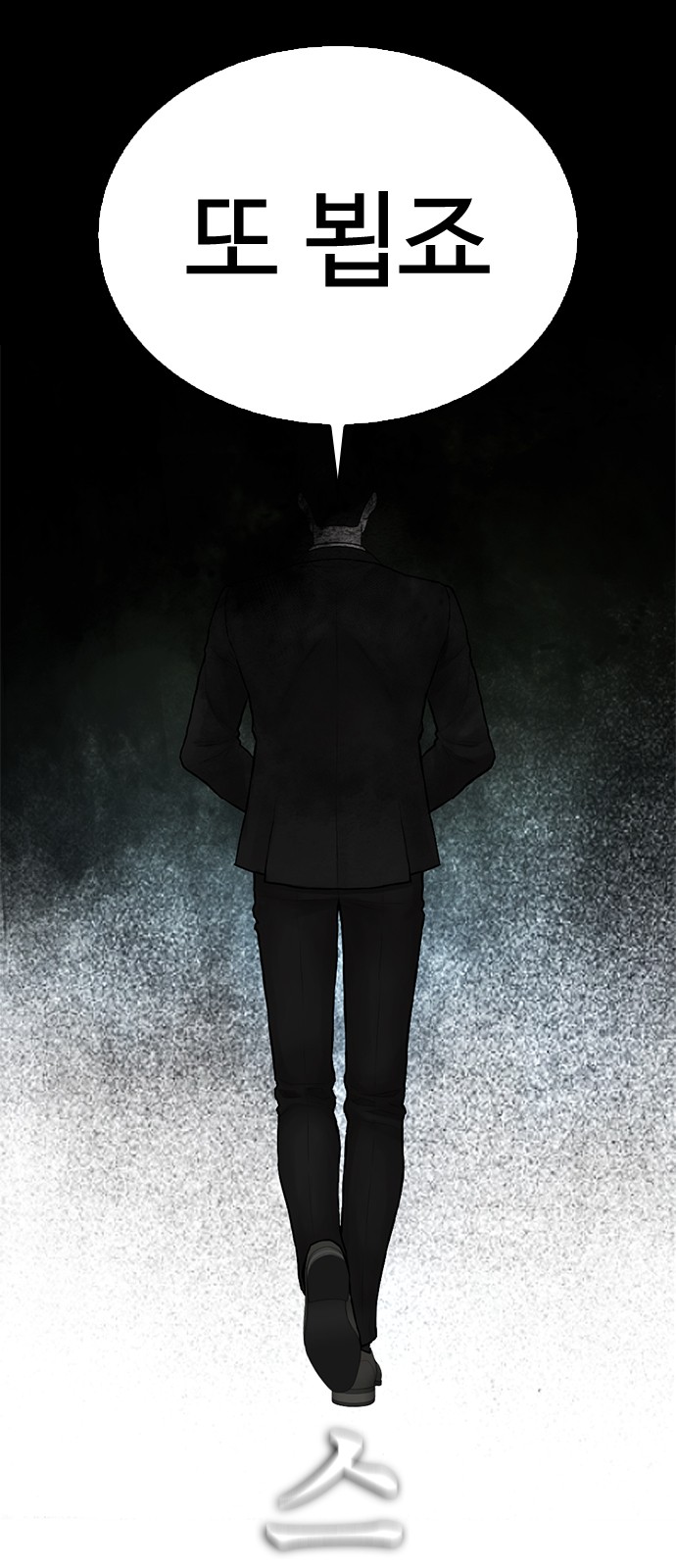 72 페이지