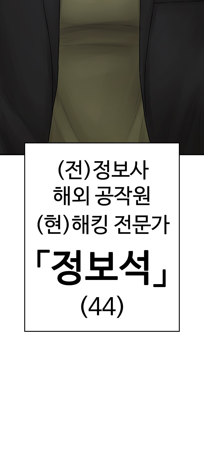 83 페이지