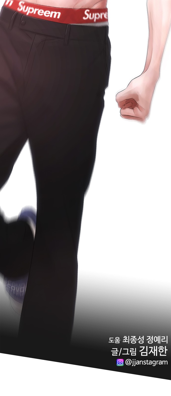 104 페이지