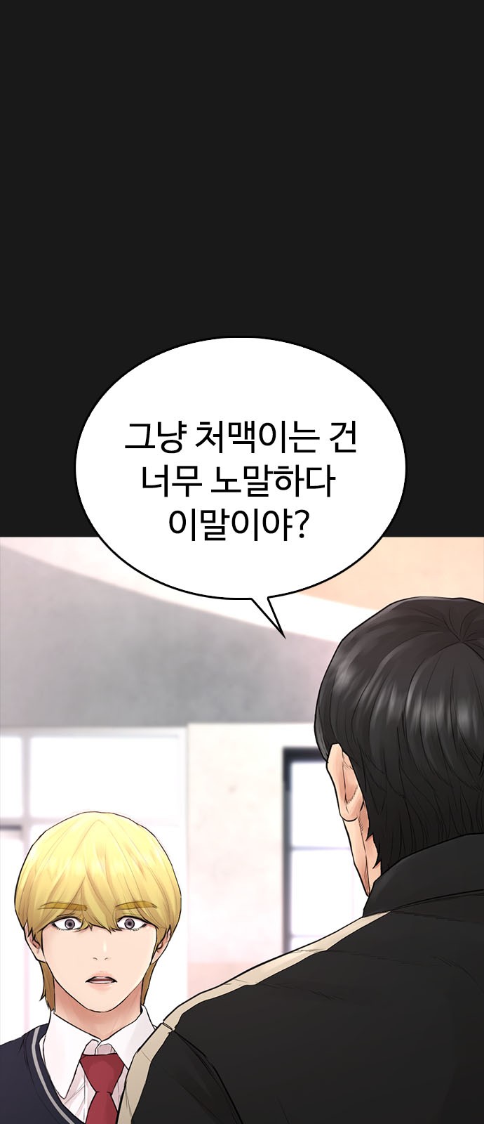 22 페이지