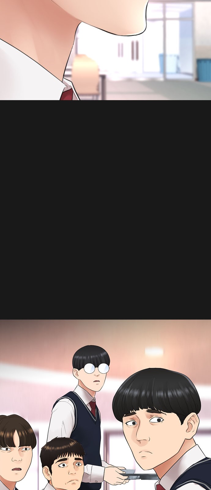 27 페이지