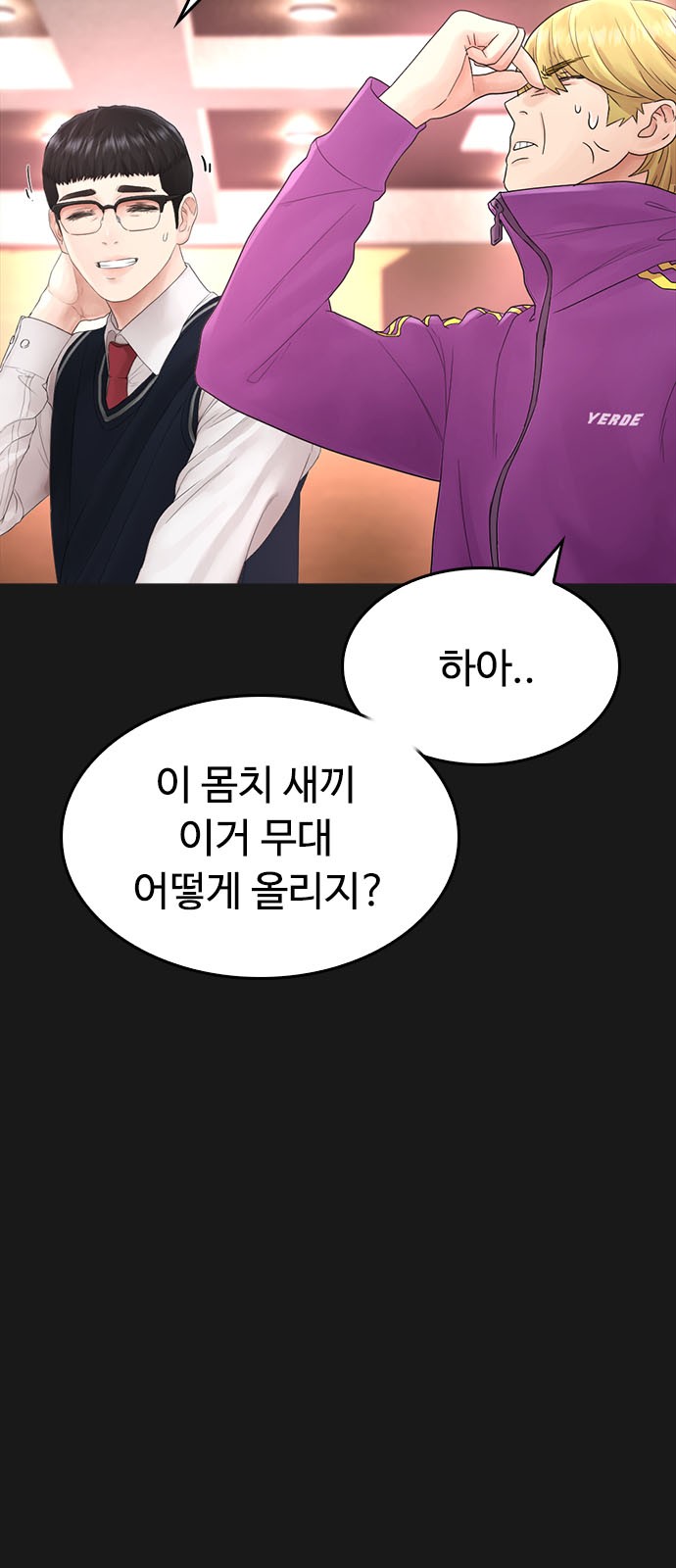 39 페이지