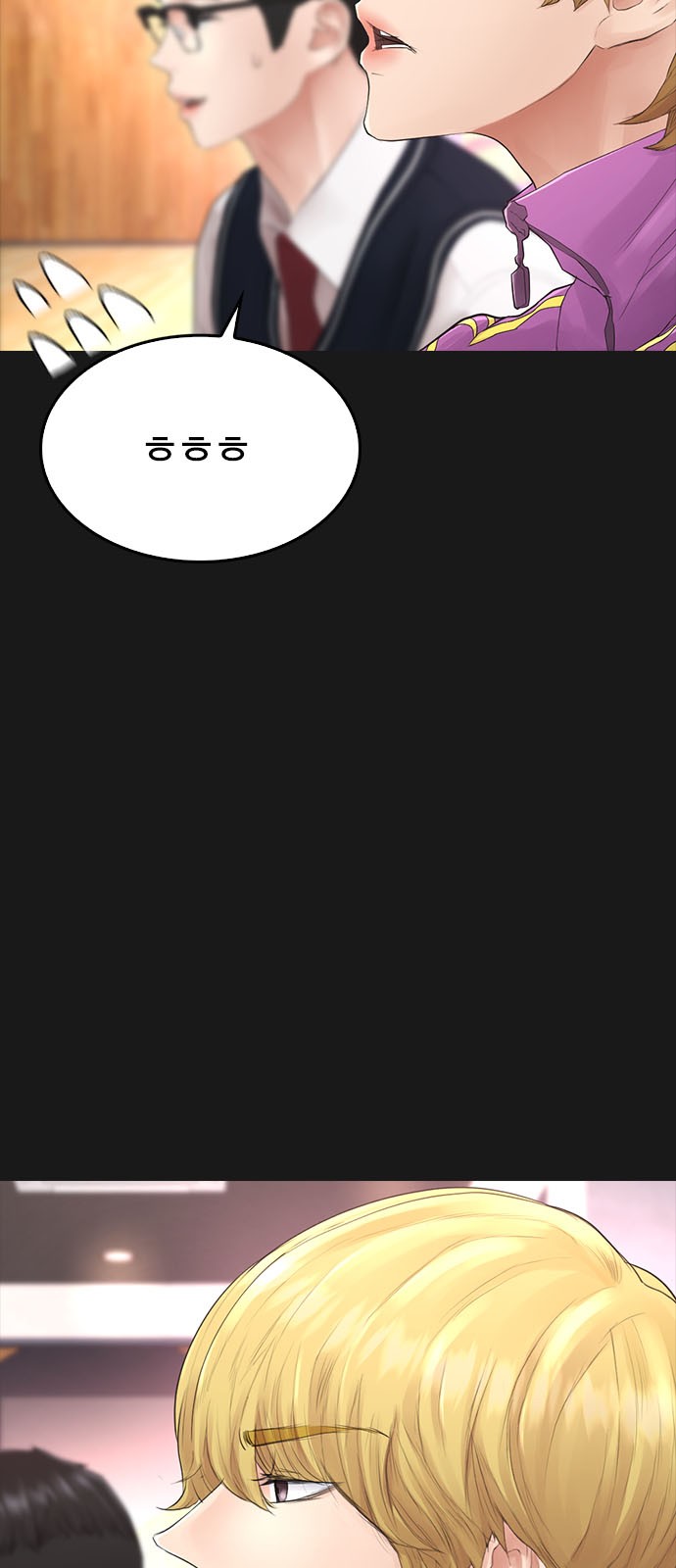 44 페이지