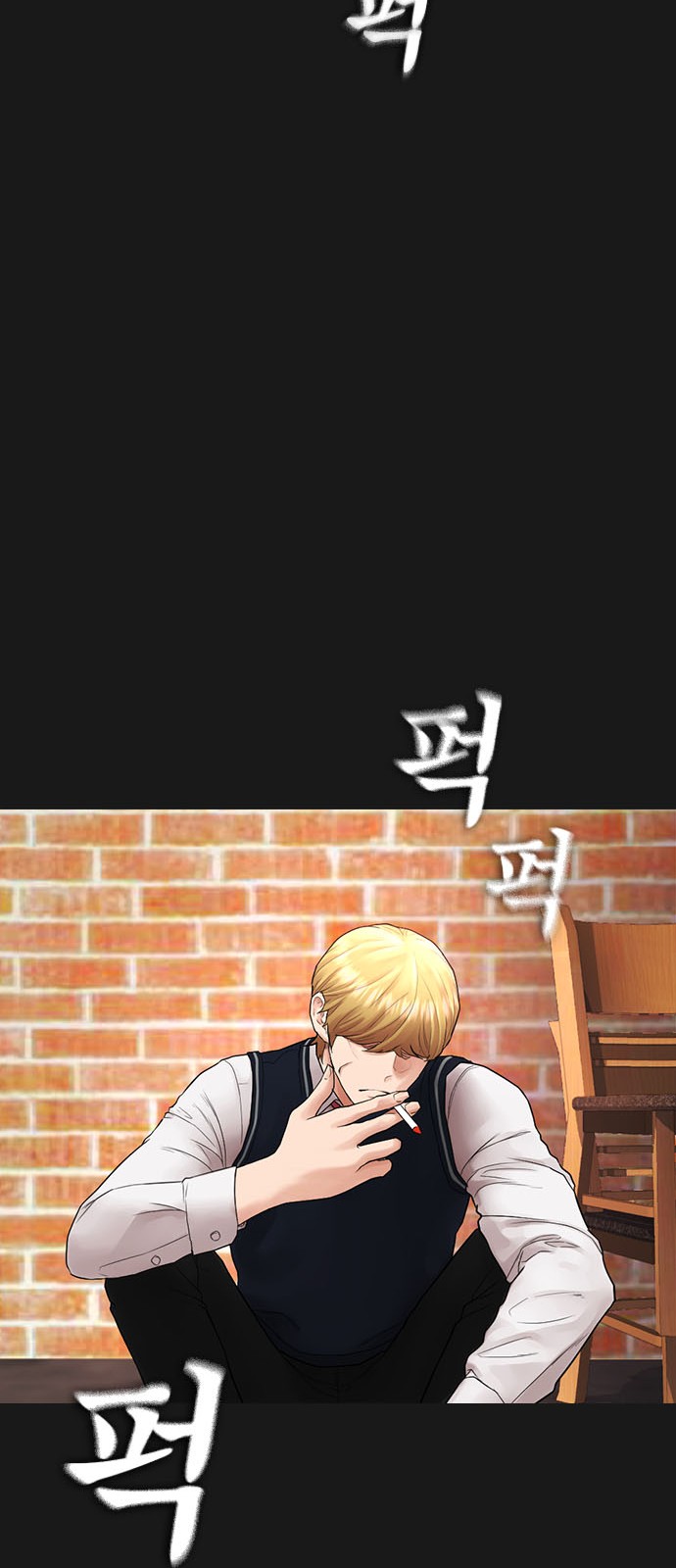 62 페이지