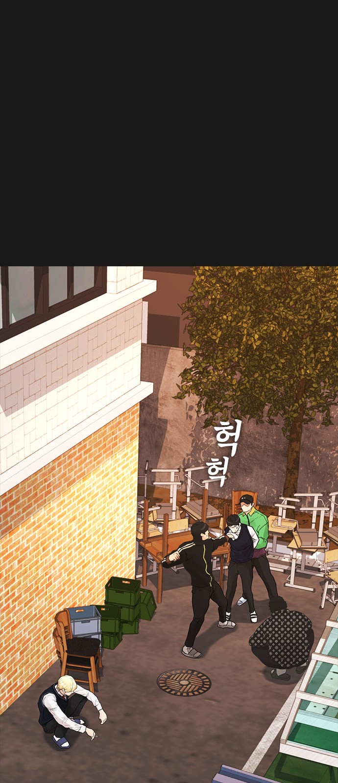 64 페이지