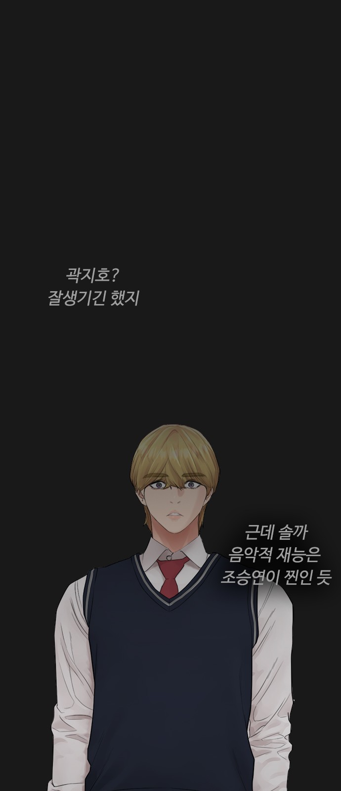 73 페이지