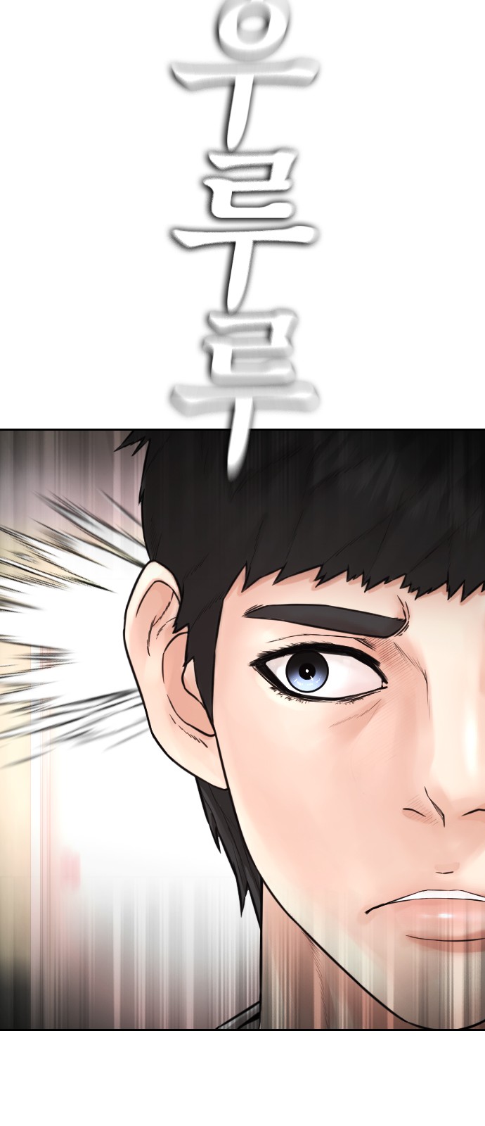 110 페이지
