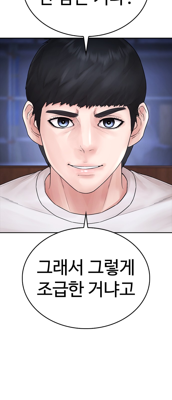 120 페이지