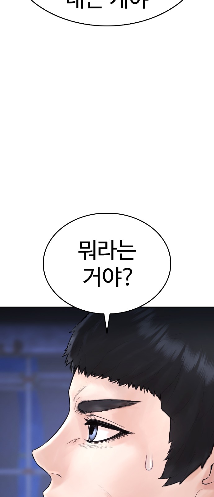 125 페이지