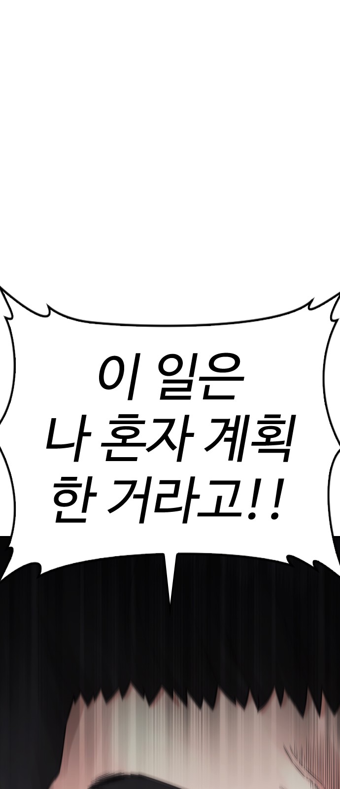 131 페이지