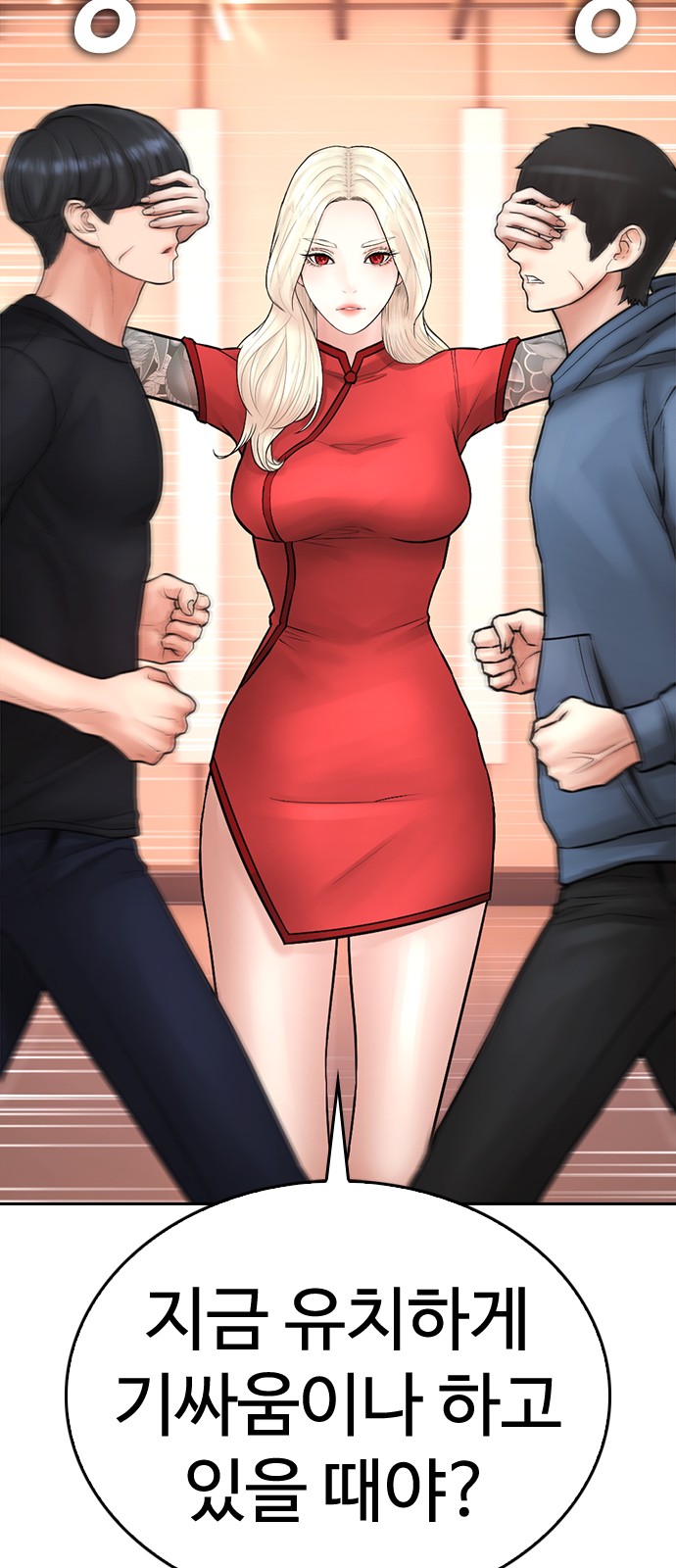 16 페이지