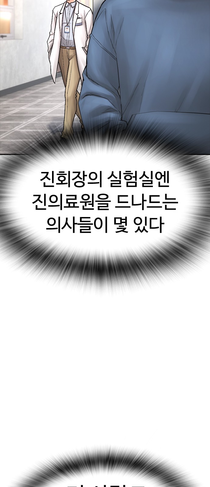 95 페이지