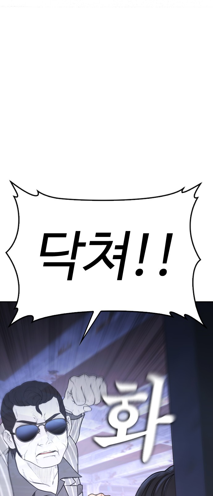 117 페이지