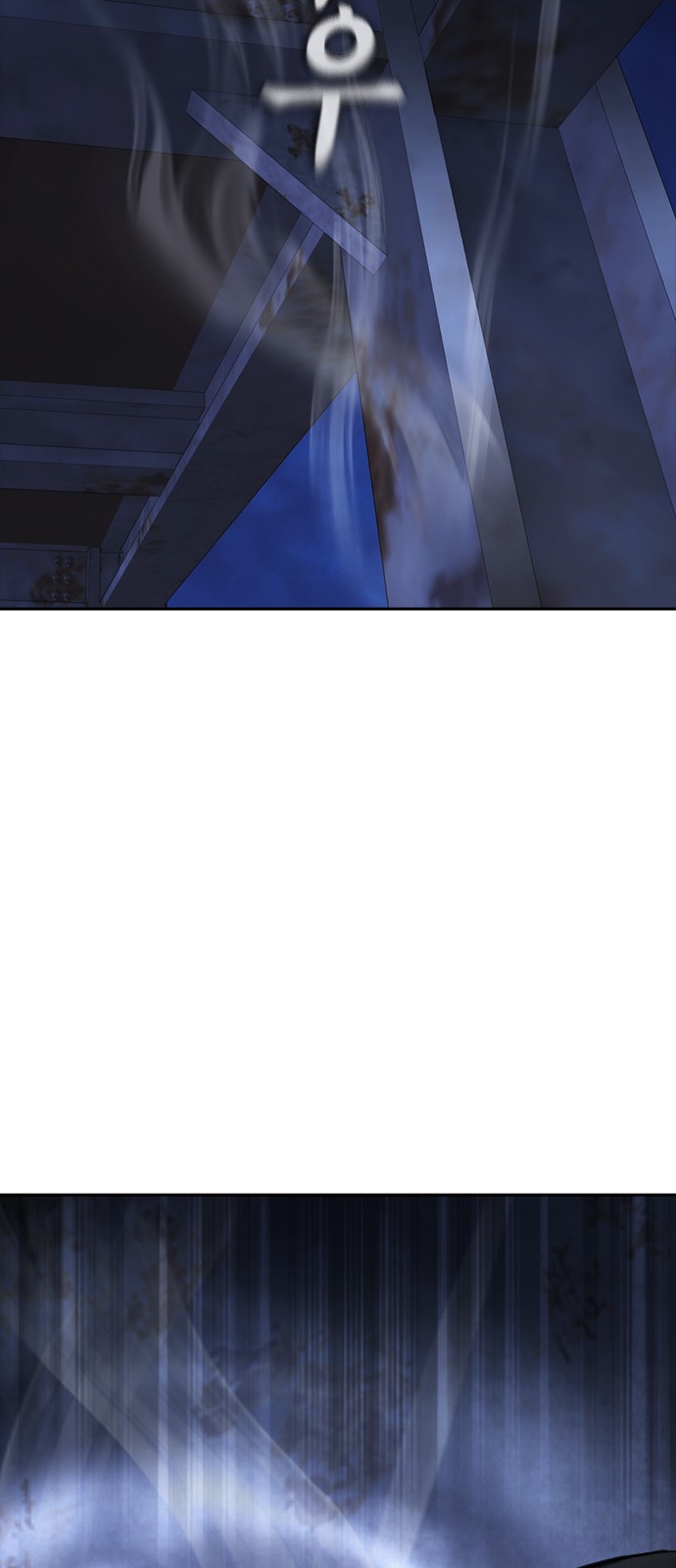 120 페이지