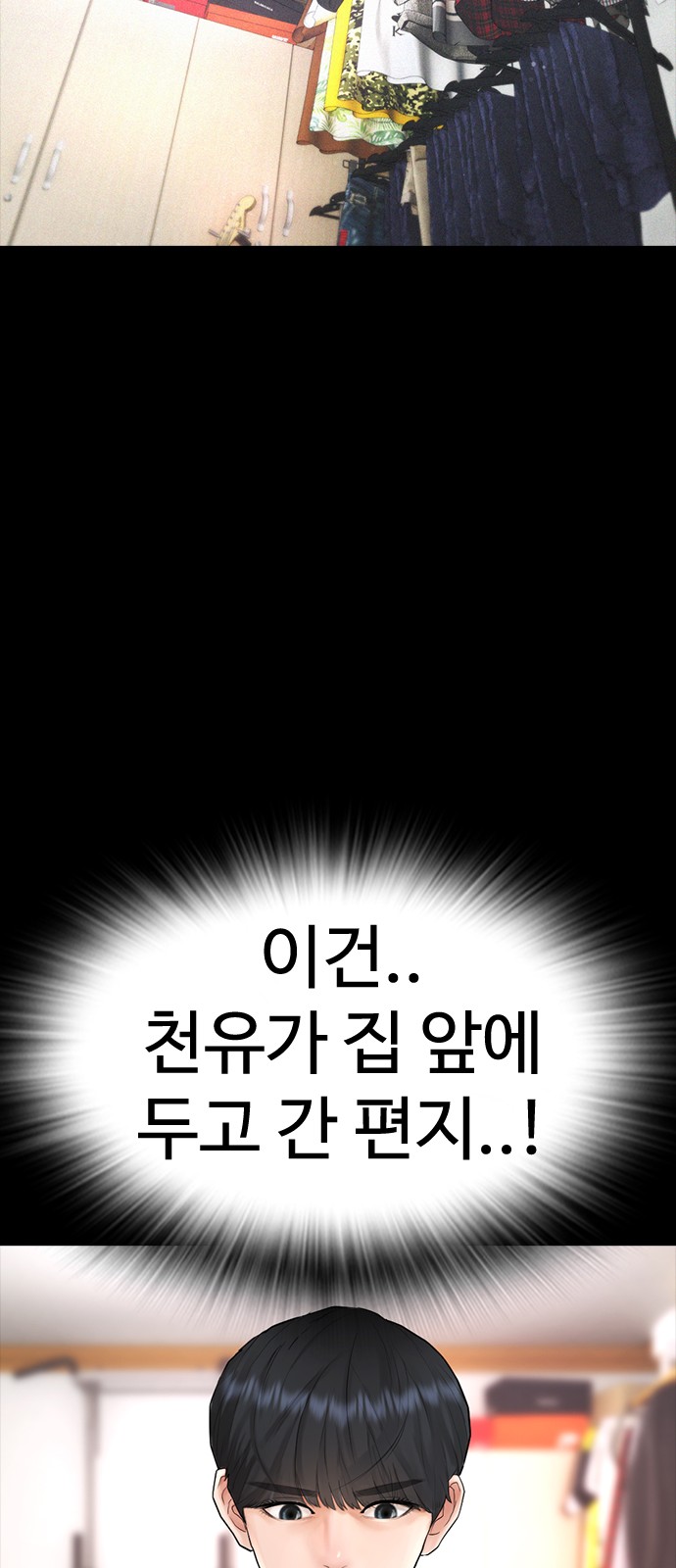 129 페이지