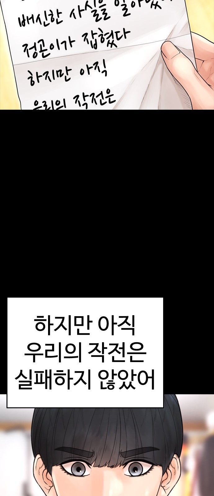 131 페이지