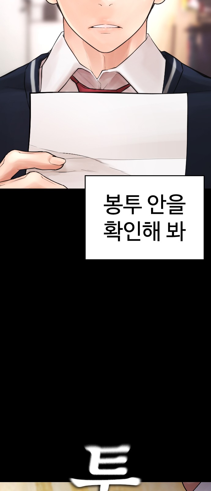 132 페이지