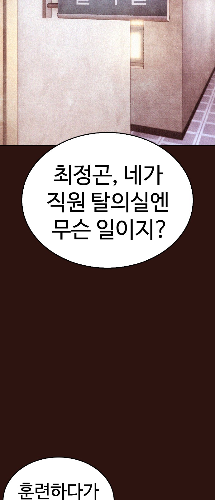 135 페이지
