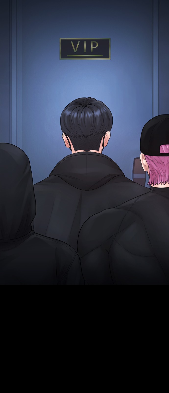 153 페이지