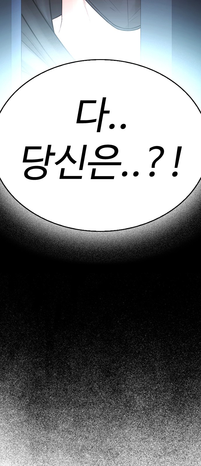 157 페이지