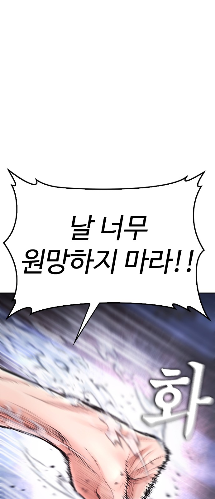 161 페이지