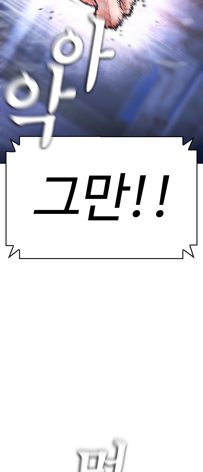 162 페이지