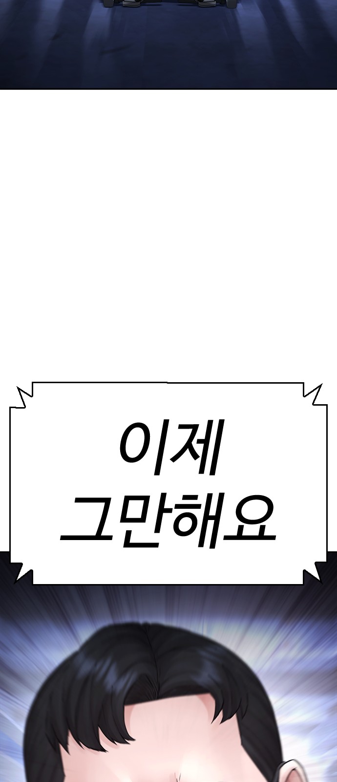 165 페이지