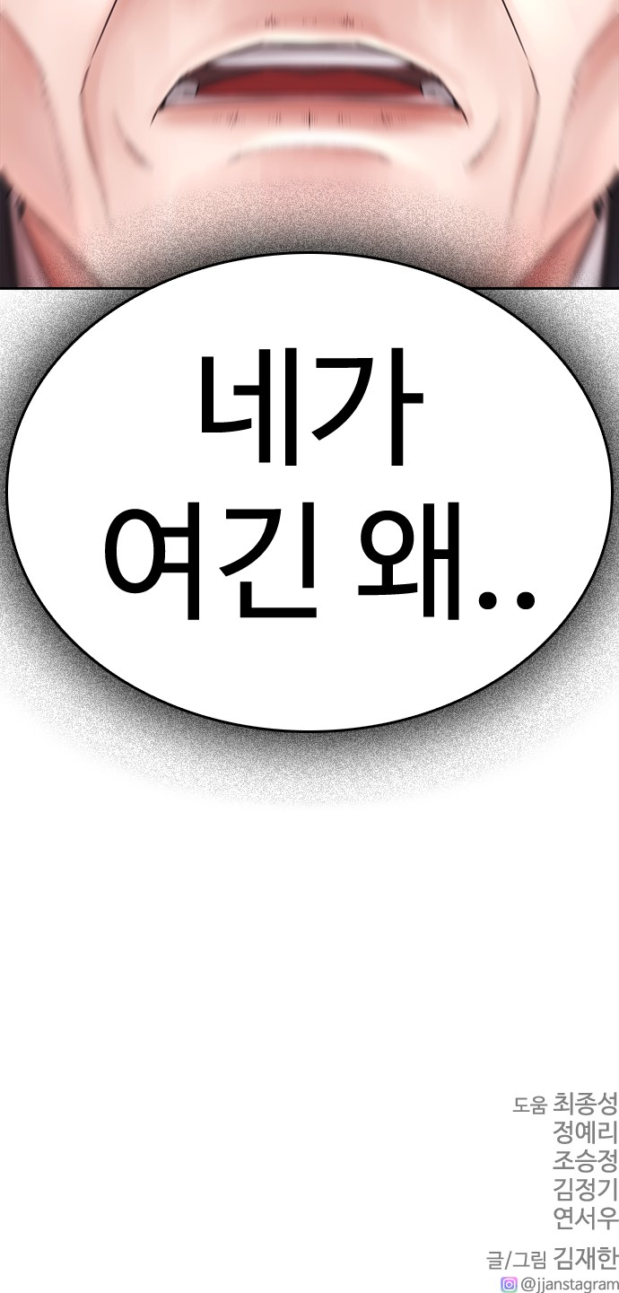 169 페이지