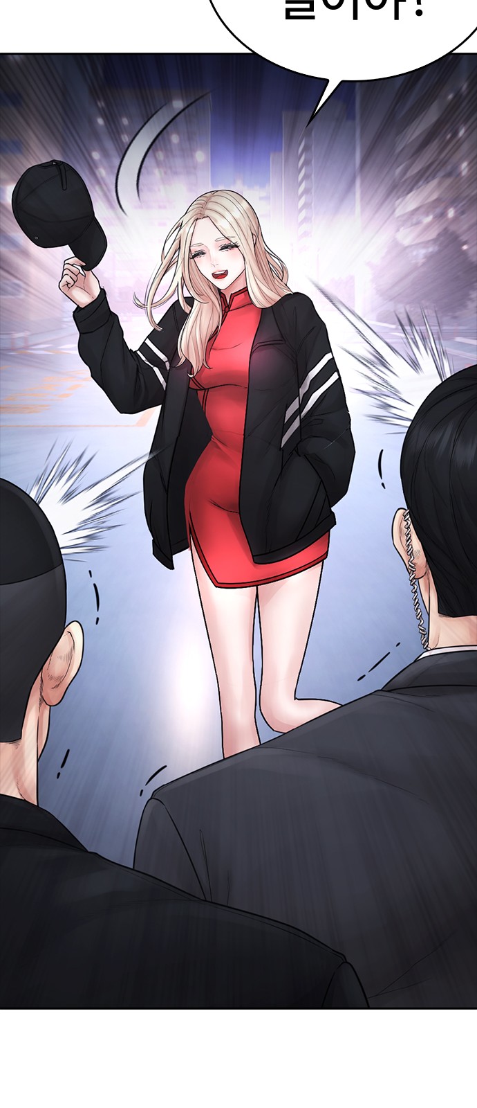 27 페이지