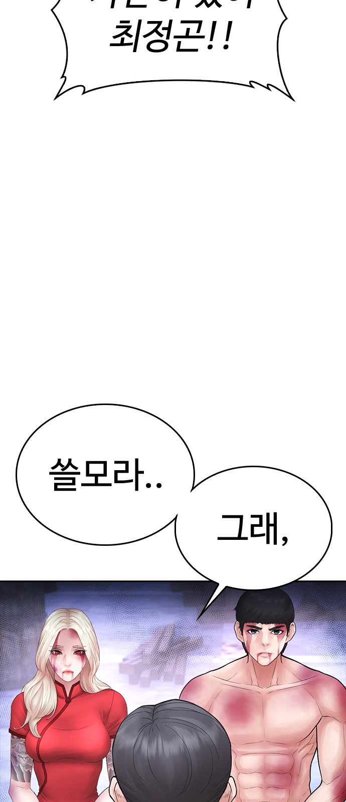 45 페이지