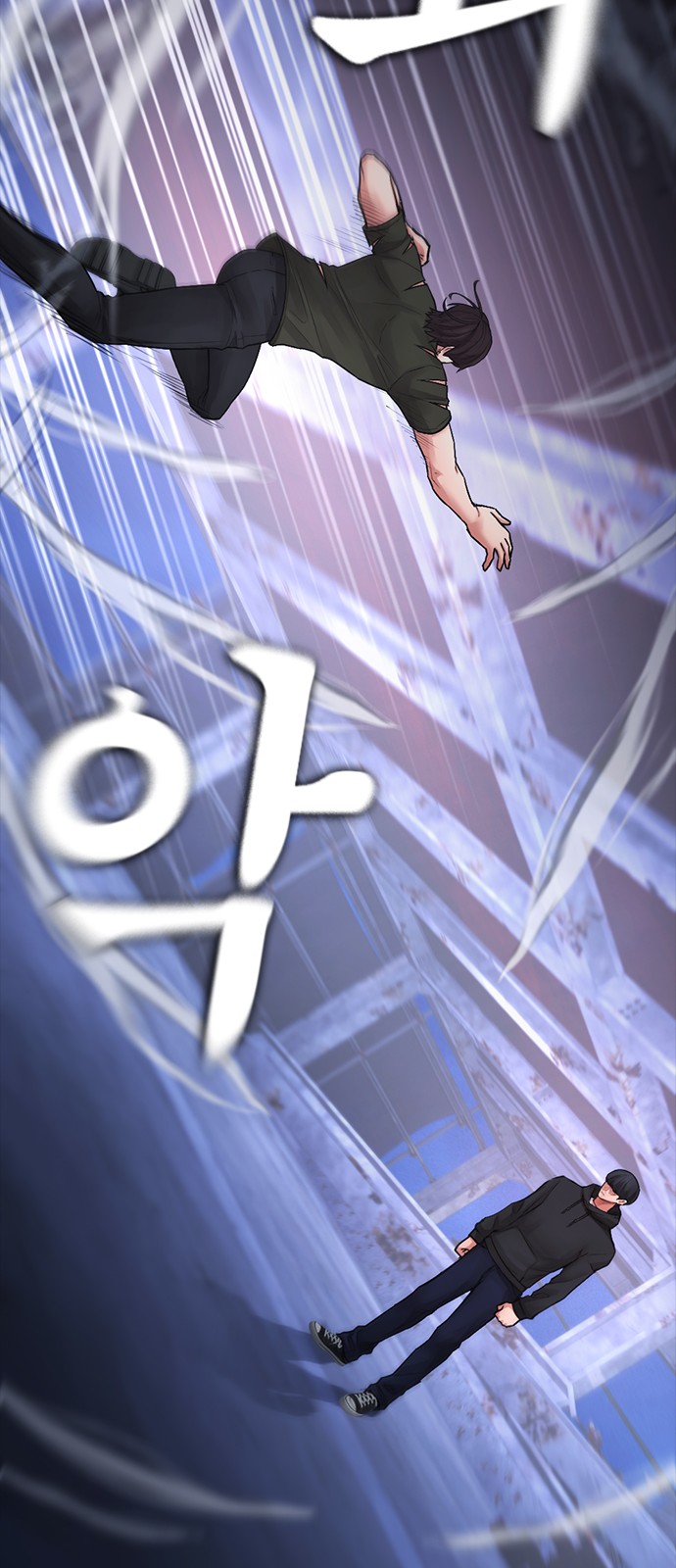 91 페이지