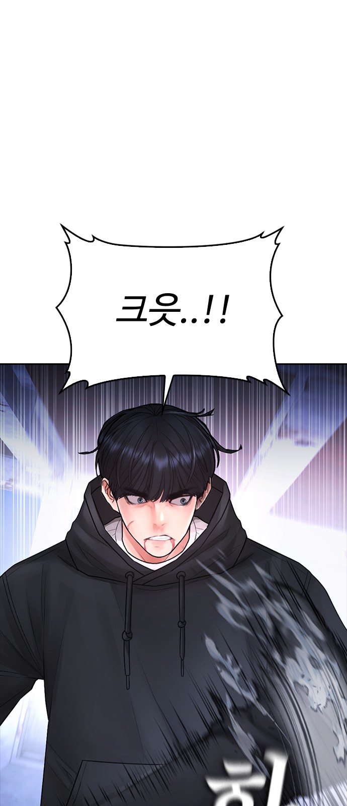 99 페이지