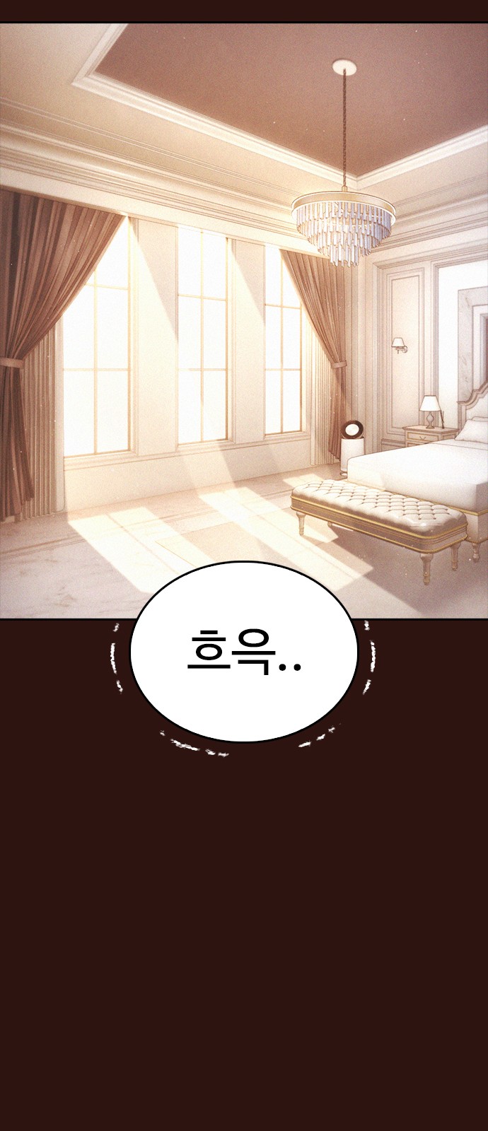 103 페이지