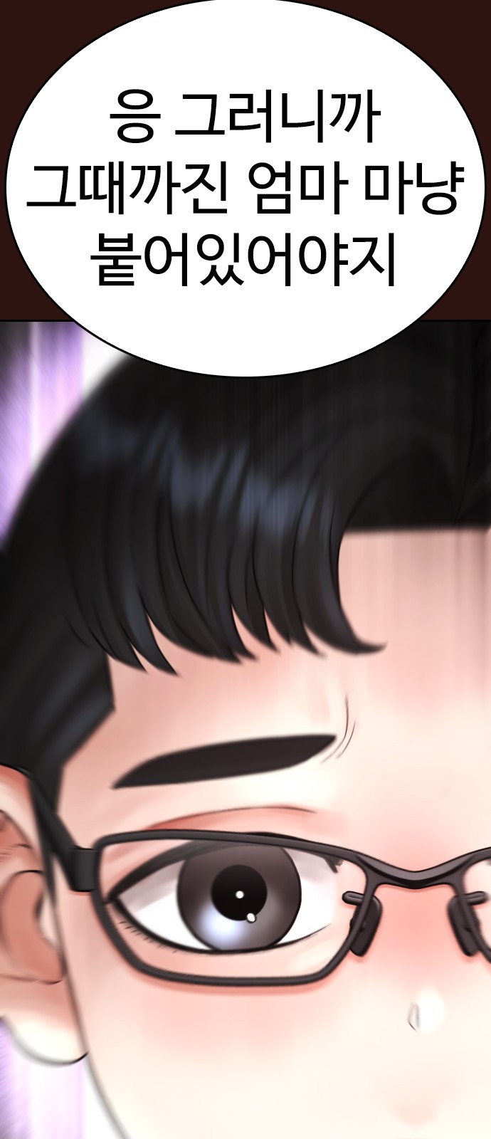 122 페이지
