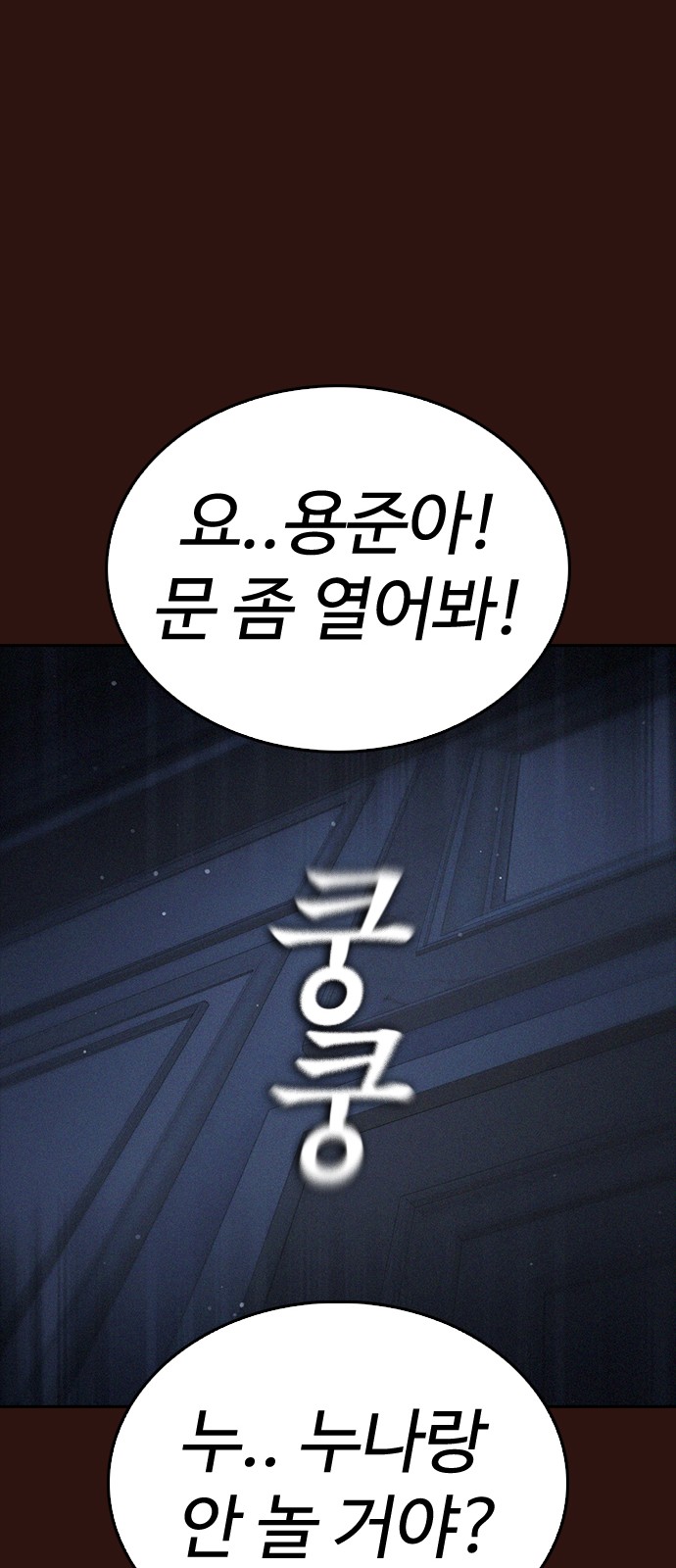 125 페이지