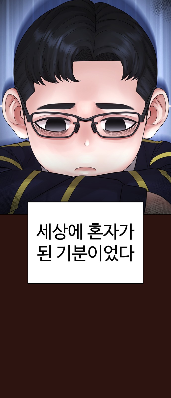 128 페이지