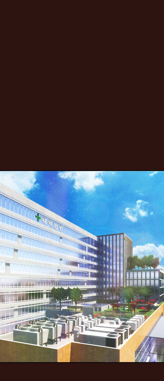 130 페이지